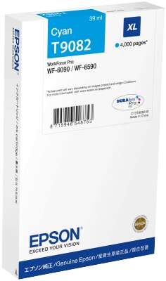 Epson T9082 Cyan Cartucho de Tinta Original - C13T908240 - Prinkweb