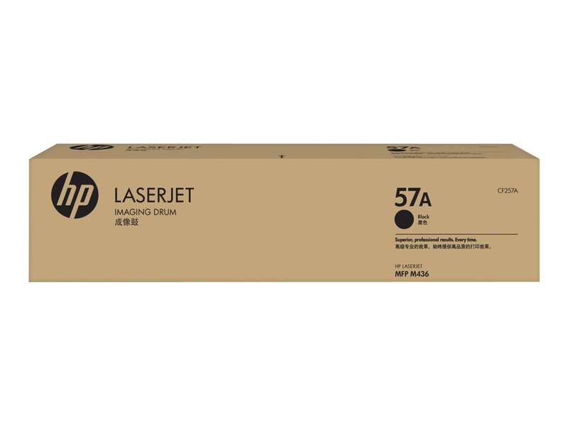 HP CF257A Negro Tambor de Imagen Original - 57A (Drum) - Prinkweb