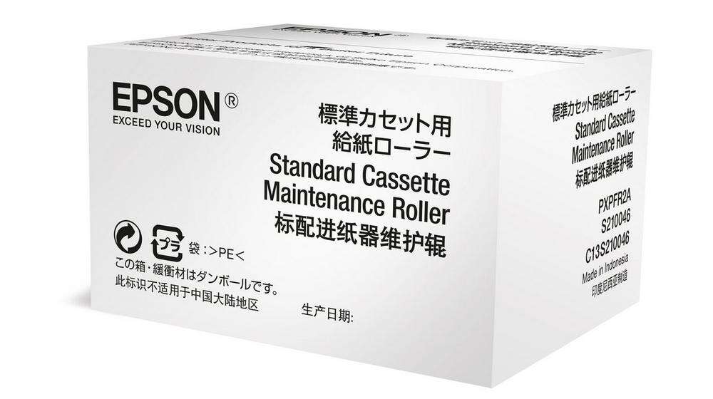 Epson C13S210046 Rodillo de Mantenimiento Original - Prinkweb