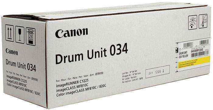 Canon 034 Amarillo Tambor de Imagen Original - 9455B001 (Drum) - Prinkweb