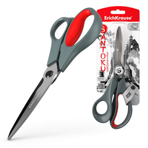 Erichkrause Santoku Scissors 205cm - Multifunctional 3 in 1 - Cuts Paper and Cardboard - Special Wire Cutter - Blue Color