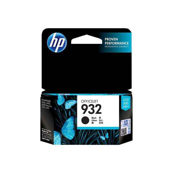HP 932 Negro Cartucho de Tinta Original - CN057AE - Prinkweb