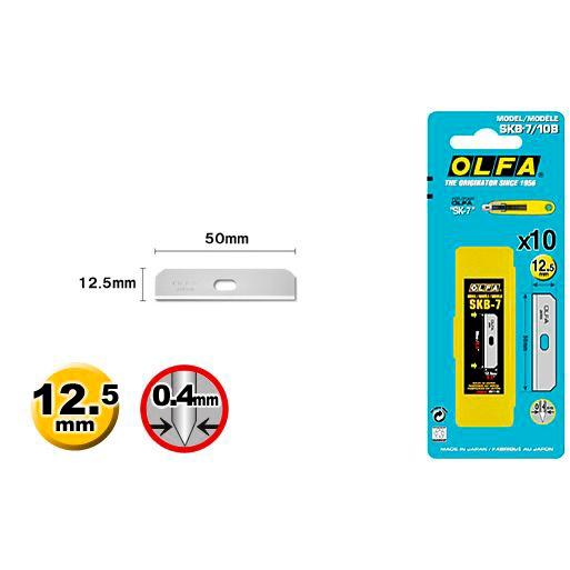 Lame de rechange OLFA 12,5 mm / Lame sécable